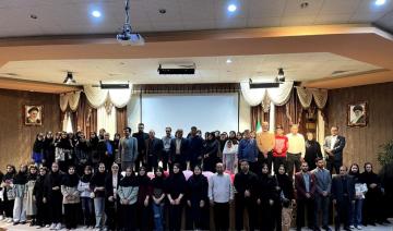 برگزاری جشن معارفه دانشجویان نوورود رشته جغرافیا